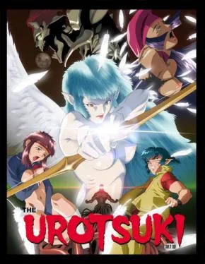 Urotsukidoji: New Saga